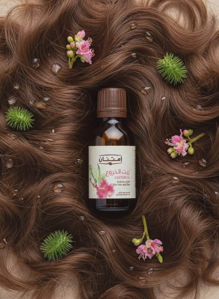 امتنان إمتنان زيت الخروع الطبيعي 100% معصور على البارد للشعر والبشرة – 25 مل - Image 3